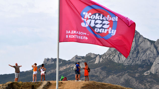Flag with the emblem of the annual Koktebel Jazz Party international festival in Koktebel