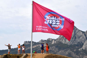 Flag with the emblem of the annual Koktebel Jazz Party international festival in Koktebel