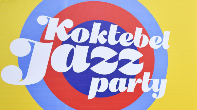 Koktebel Jazz Party 2020 live. Day 1